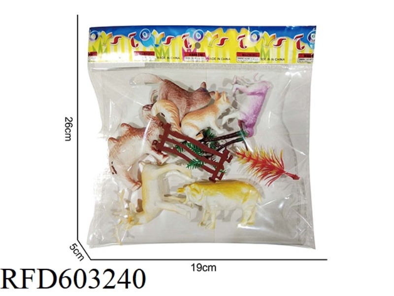 DINOSAUR MODELING SET TOY