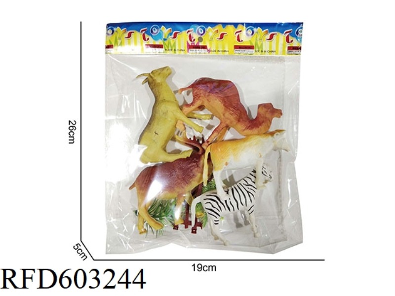ANIMAL SET TOY