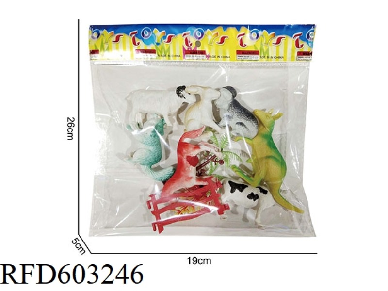 ANIMAL SET TOY