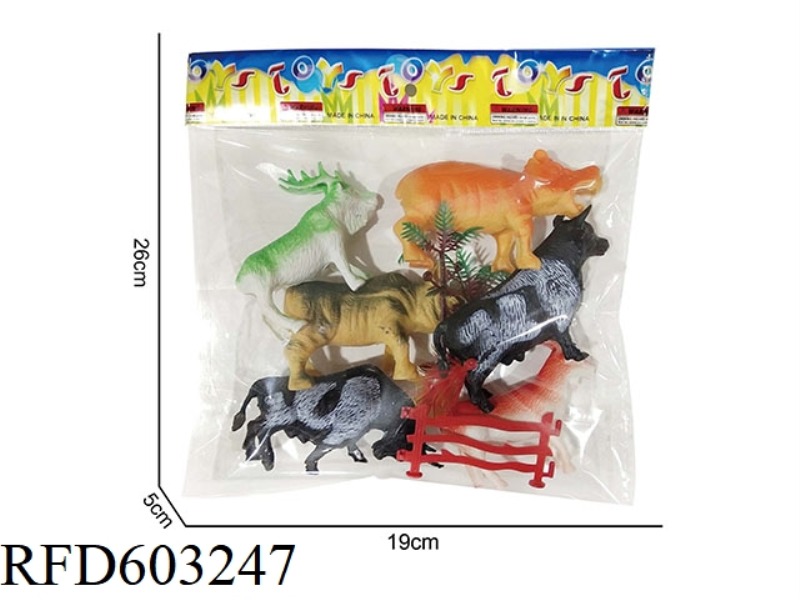 ANIMAL SET TOY