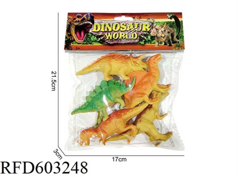 ANIMAL SET TOY