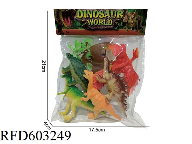 ANIMAL SET TOY