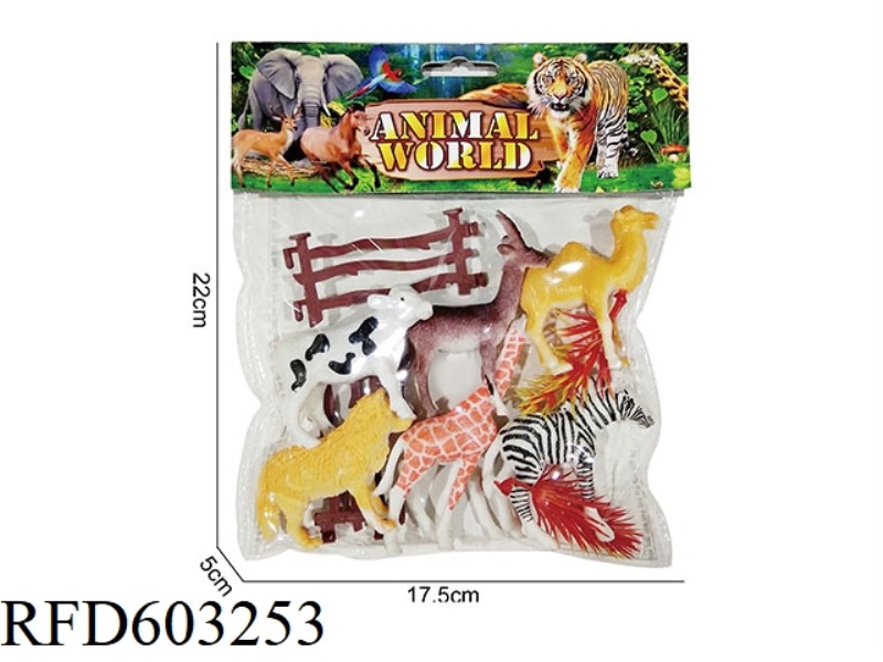 ANIMAL SET TOY