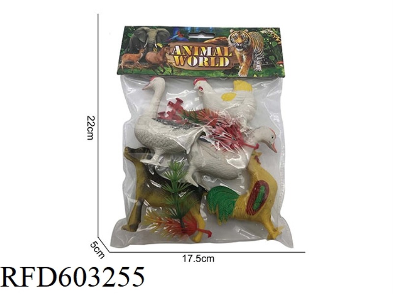 ANIMAL SET TOY