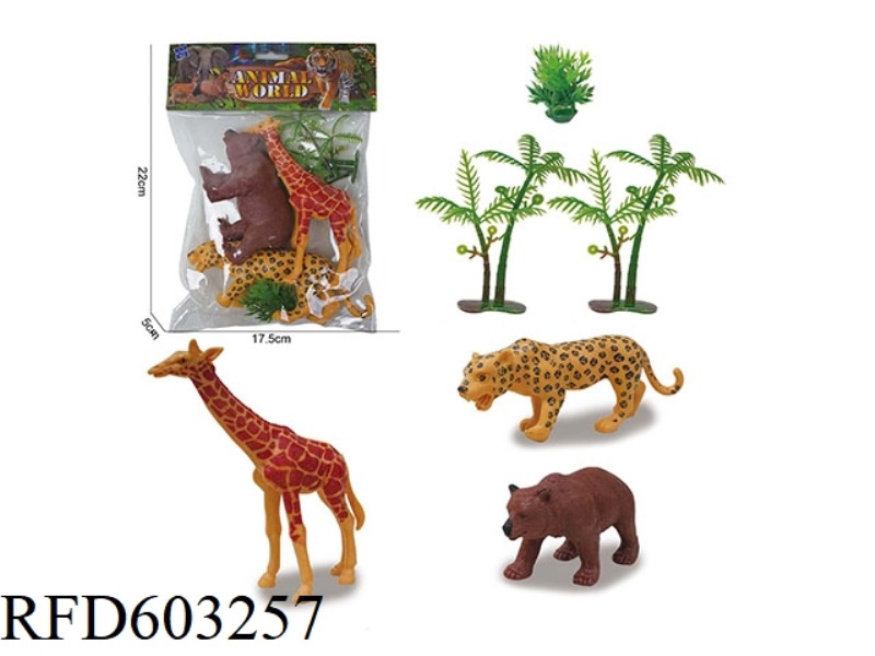 ANIMAL SET TOY