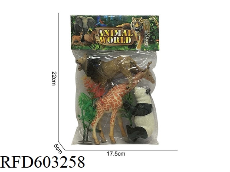 ANIMAL SET TOY