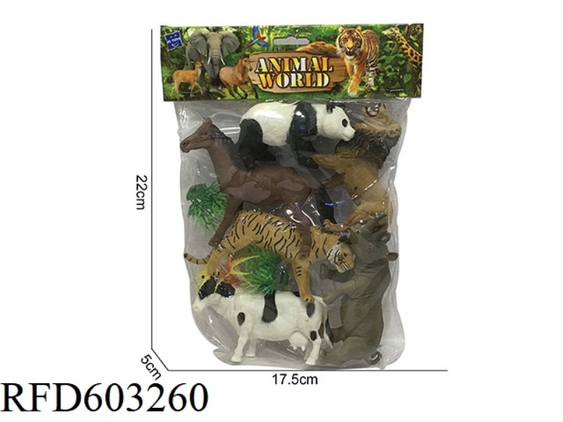 ANIMAL SET TOY