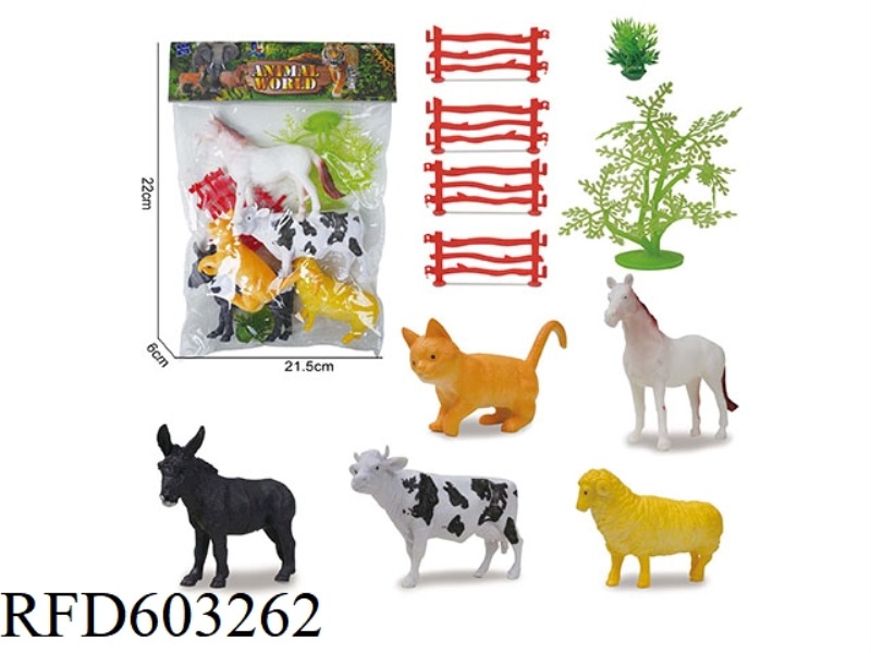 ANIMAL SET TOY