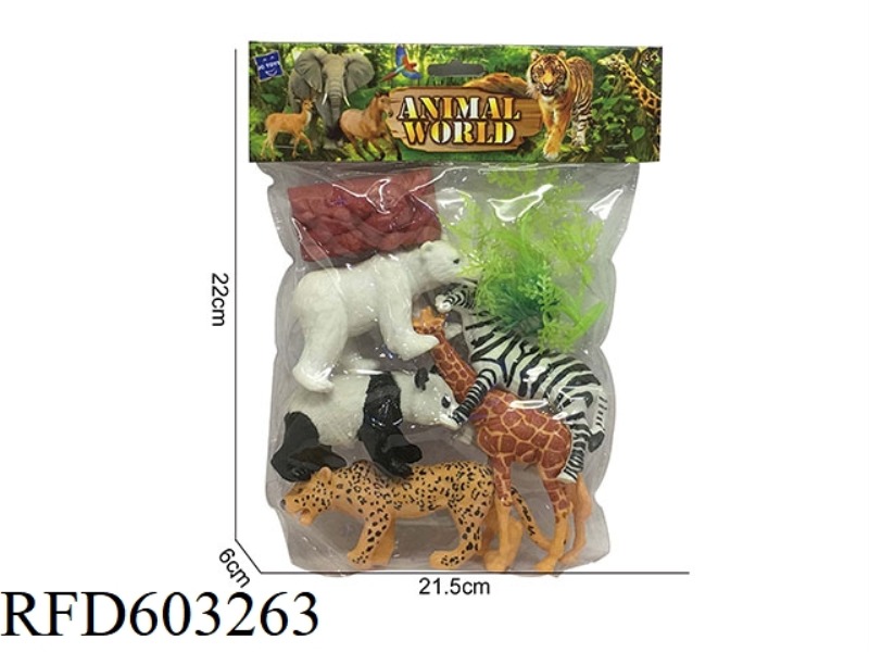 ANIMAL SET TOY