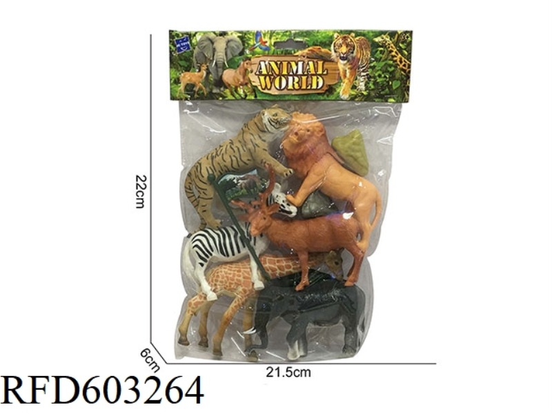 ANIMAL SET TOY