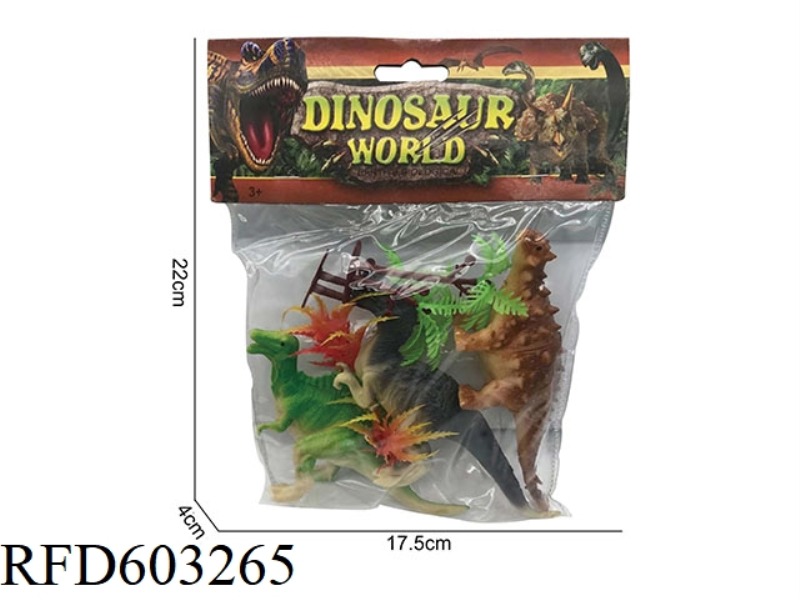 ANIMAL SET TOY