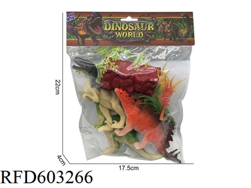 ANIMAL SET TOY