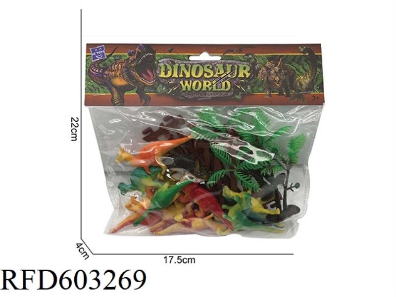 ANIMAL SET TOY