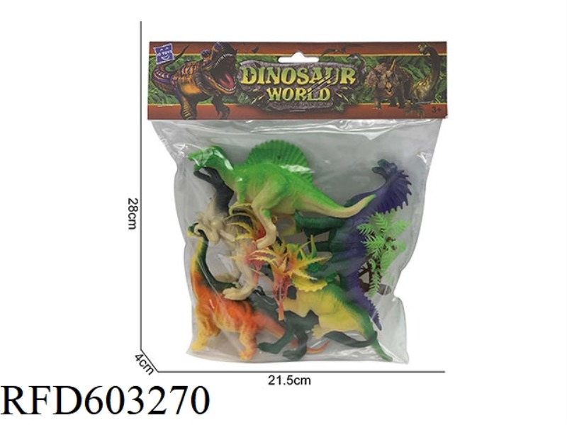 ANIMAL SET TOY