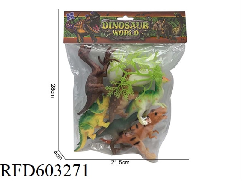 ANIMAL SET TOY