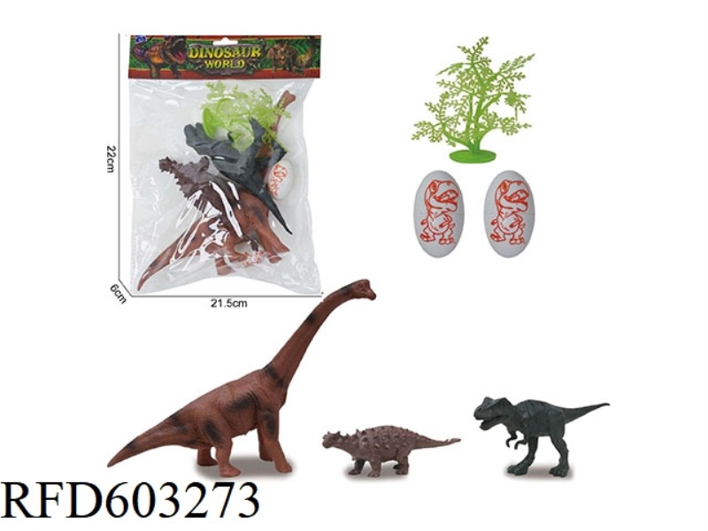 DINOSAUR MODELING SET TOY