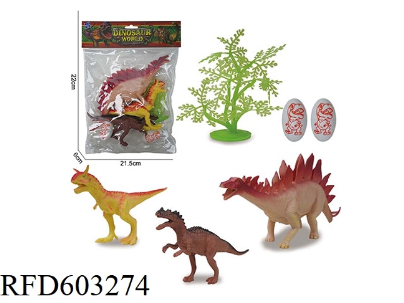 DINOSAUR MODELING SET TOY