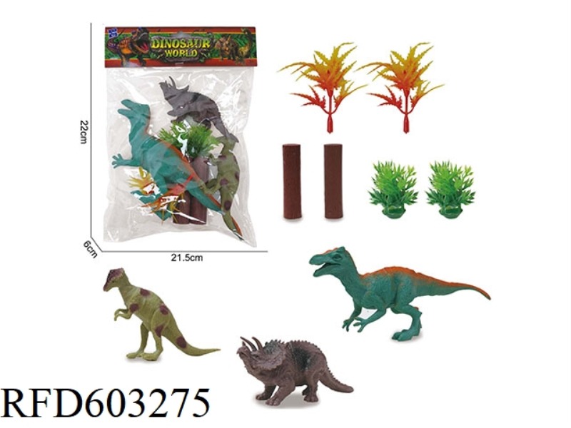 DINOSAUR MODELING SET TOY