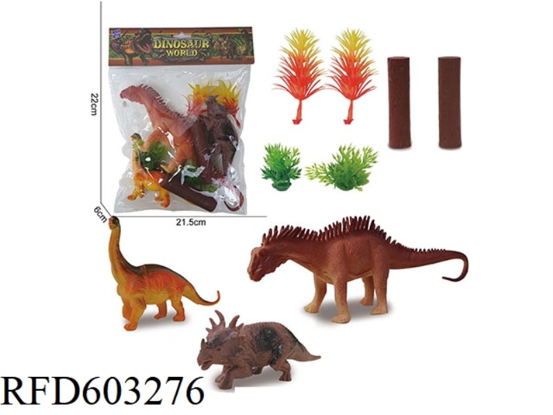 DINOSAUR MODELING SET TOY