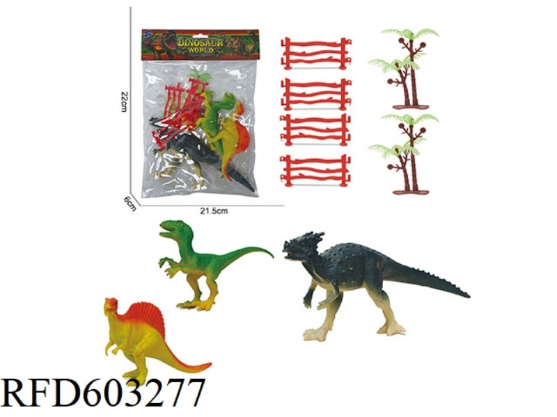 DINOSAUR MODELING SET TOY