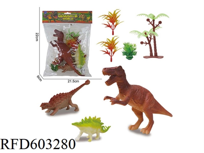 DINOSAUR MODELING SET TOY