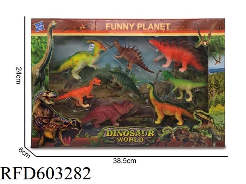 DINOSAUR MODELING SET TOY