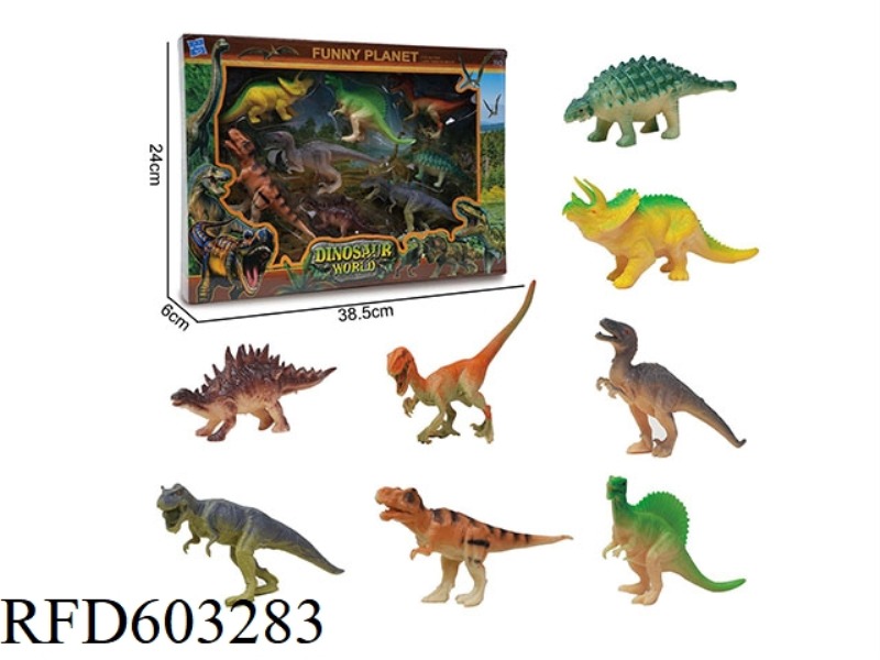DINOSAUR MODELING SET TOY