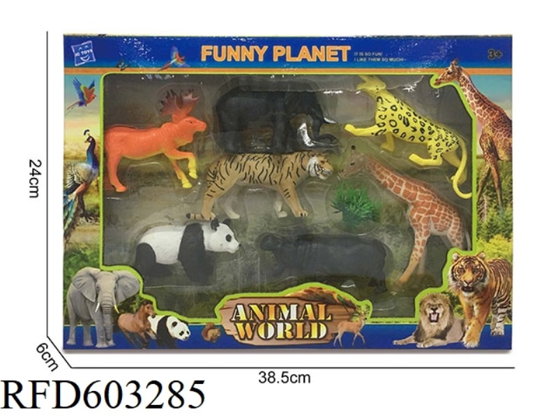 ANIMAL SET TOY