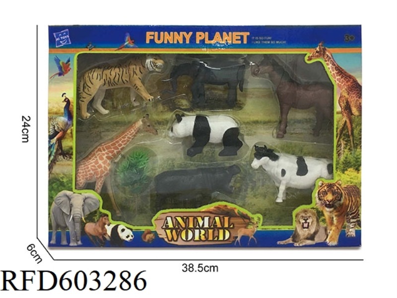 ANIMAL SET TOY