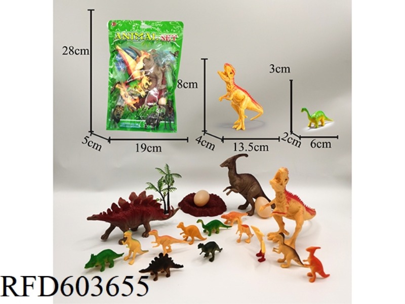 DINOSAUR WORLD