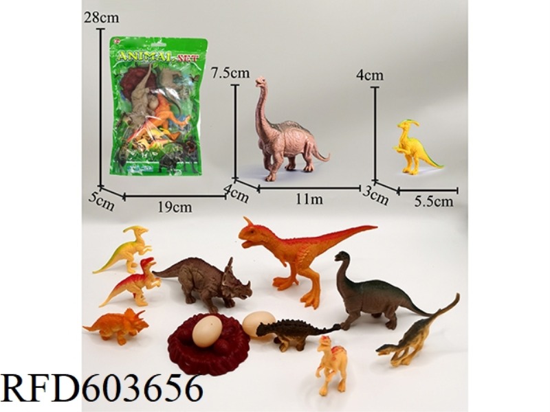 DINOSAUR WORLD