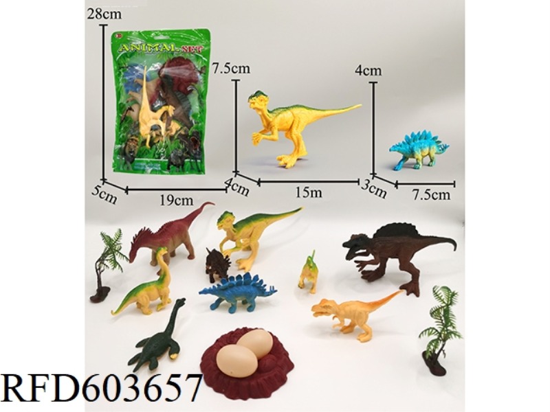 DINOSAUR WORLD