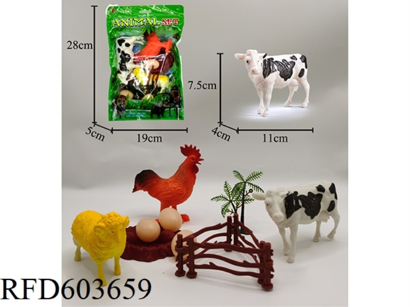 HAPPY FARM