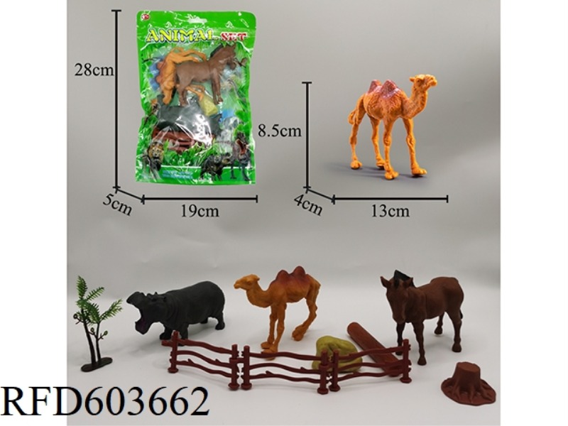 BEAST WORLD