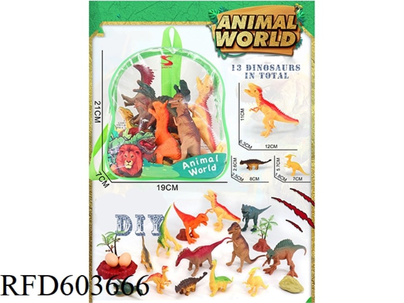 KNAPSACK DINOSAUR