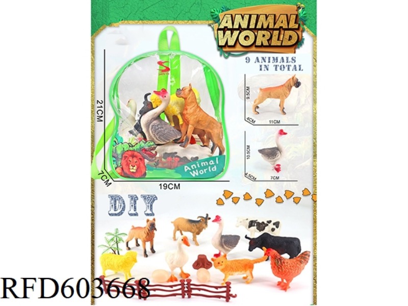BACKPACKING FARM