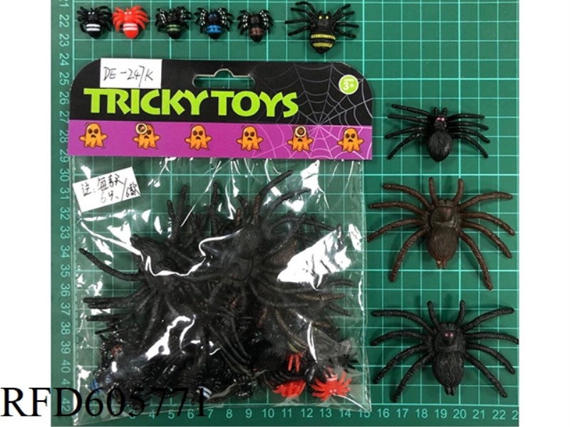 FIVE SPIDER COMBINATIONS