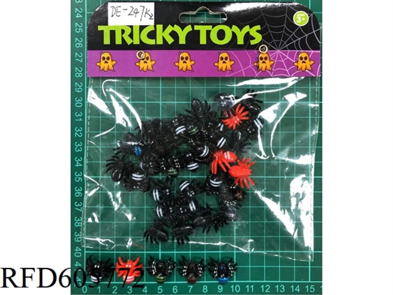 TINY SPIDER