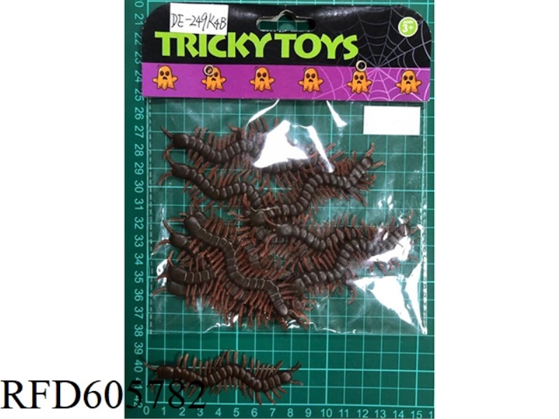 CENTIPEDE