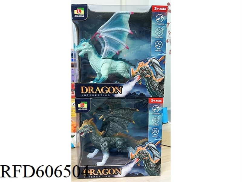 SPRAYDRAGON