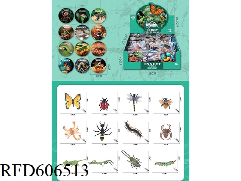 INSECT SERIES (48PCS)