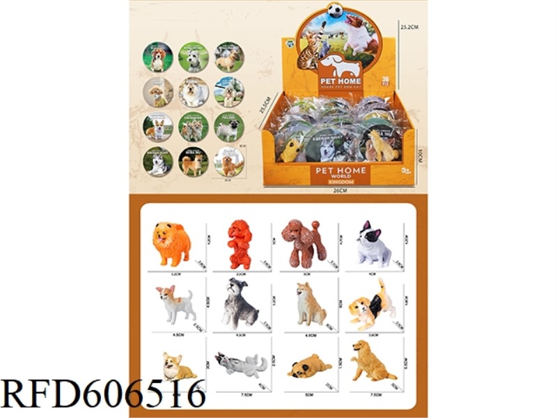 PET DOG SERIES (36PCS)