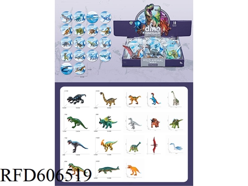 HOLLOW GLACIER DINOSAUR SERIES 18PCS