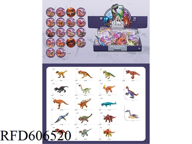 HOLLOW VOLCANO DINOSAUR SERIES 18PCS