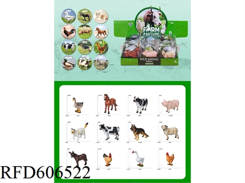 SIMULATION FARM SERIES 24PCS