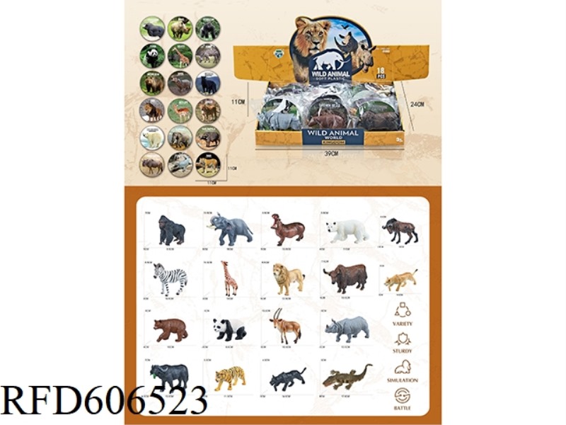 HOLLOW WILDLIFE SERIES 18PCS