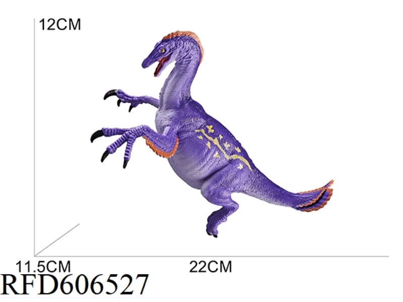 FALCOSAURUS