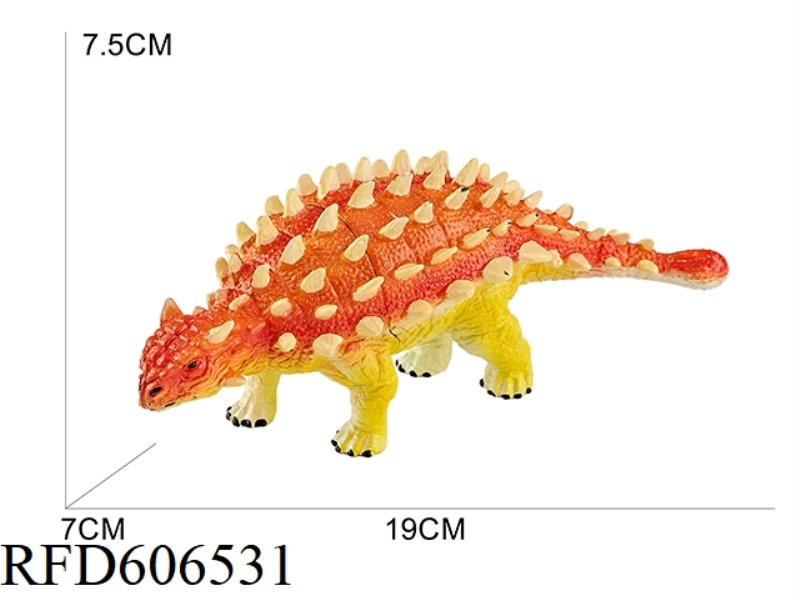 ANKYLOSAURUS