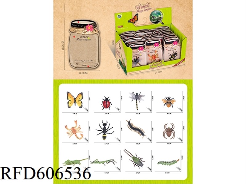 INSECT MINGXIN CARD 36PCS