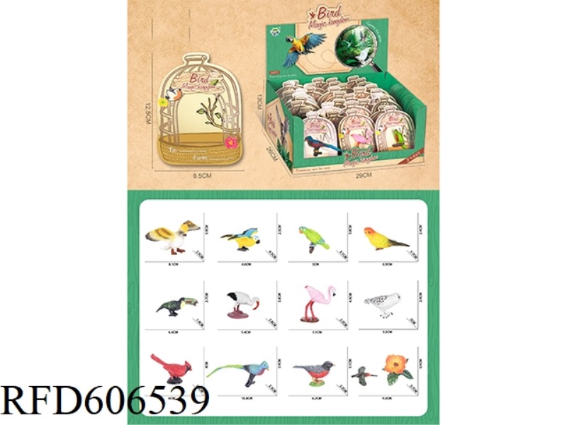 BIRD MINGXIN CARD 36PCS